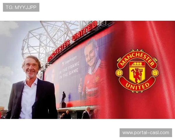 曼联2025年第四季度财报显示，商业收入增长抵消比赛日收入下降