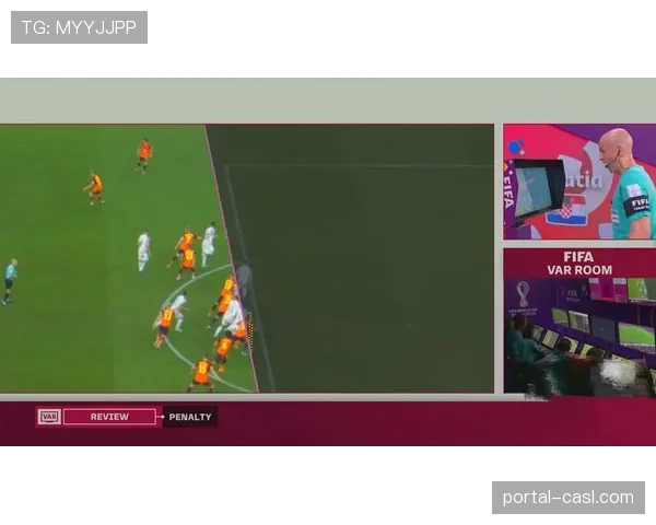 西班牙足协确认下赛季起将试用半自动越位技术